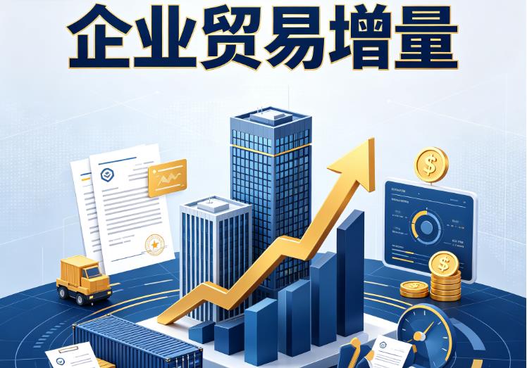 佛山南海区企业税贷|佛山南海区企业设备回租|佛山南海区公司企业过桥垫资贷